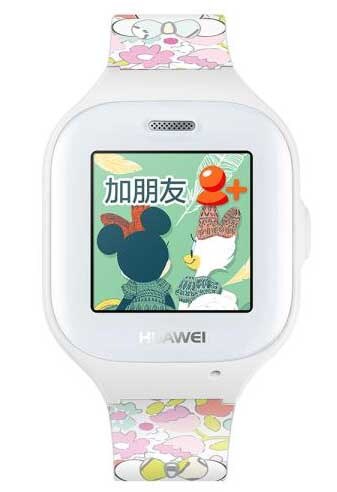 HUAWEI Disney Kids Smartwatch