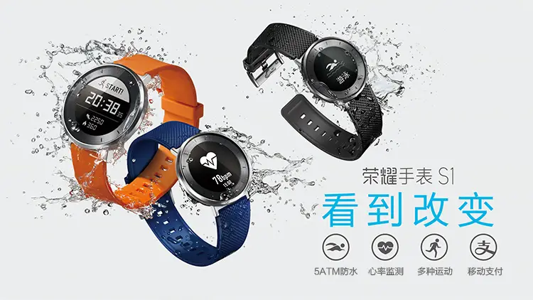 Huawei Honor Watch S1