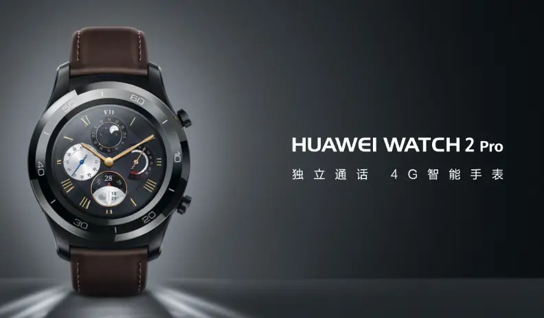 huawei watch 2 e sim