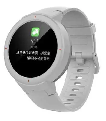 Amazfit Verge Lite Smartwatch – Specs Review