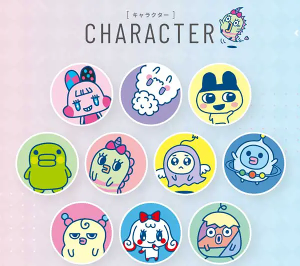 Tamagotchi-Characters