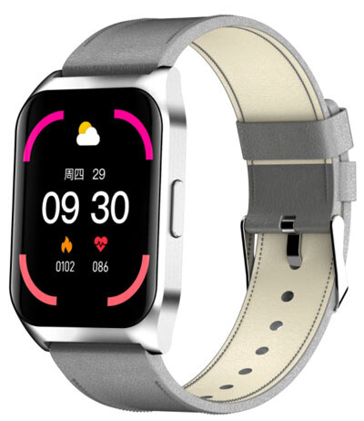 E17 Smartwatch – Specs Review