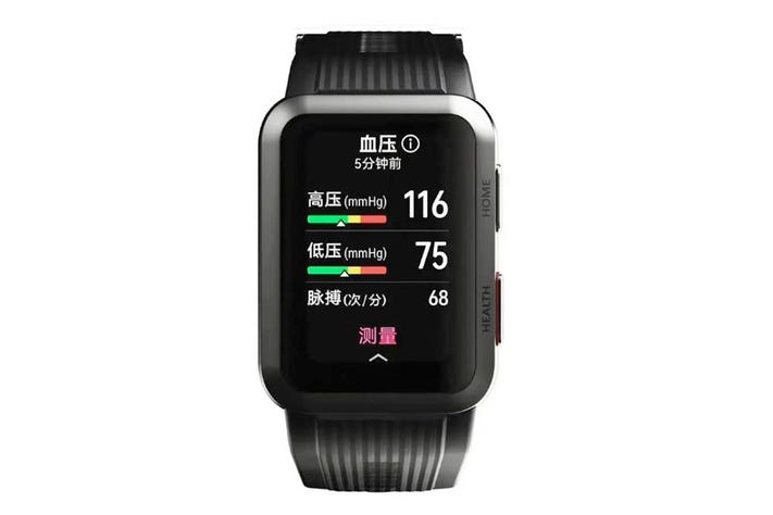 Huawei Watch D Smartwatch