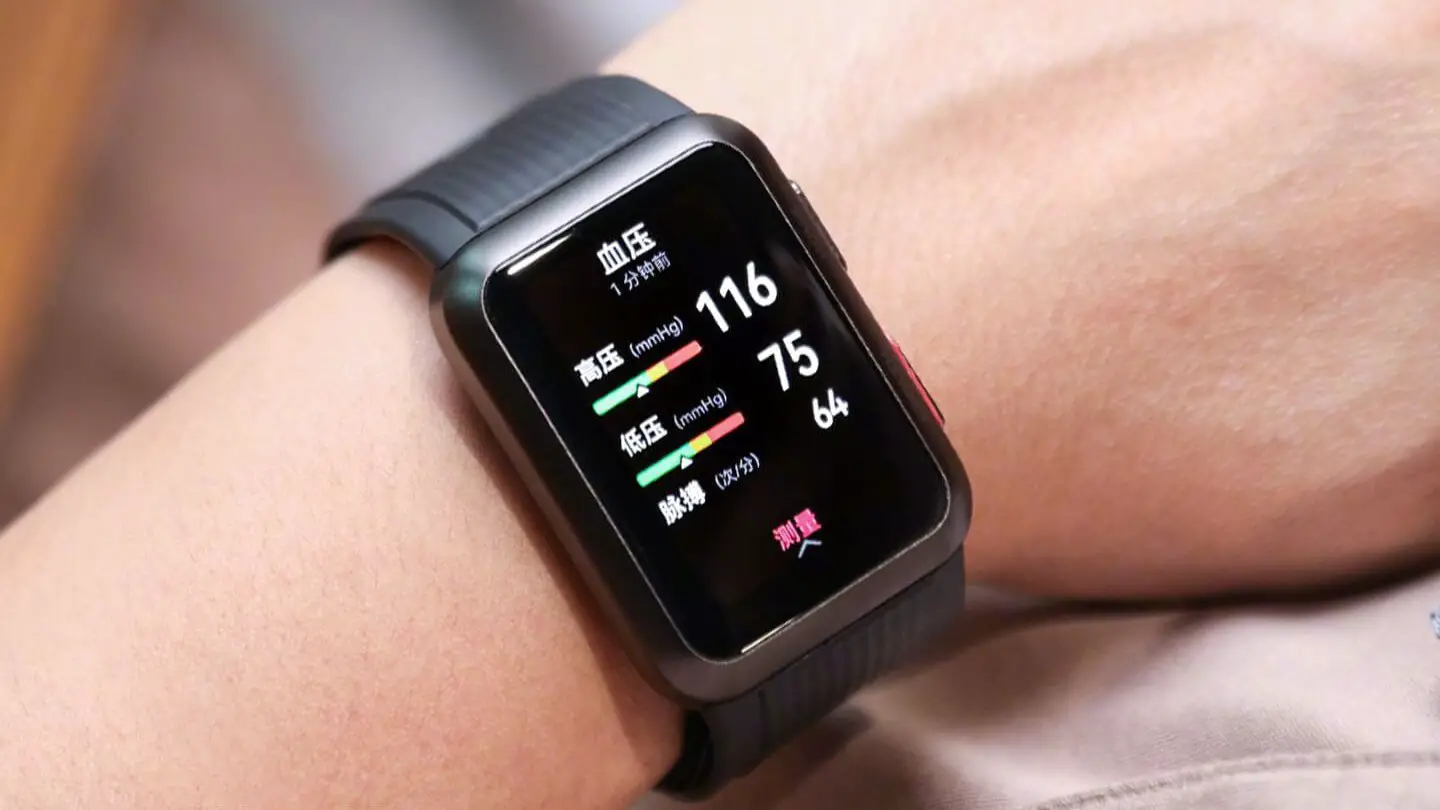 Huawei Watch D blood pressure monitor