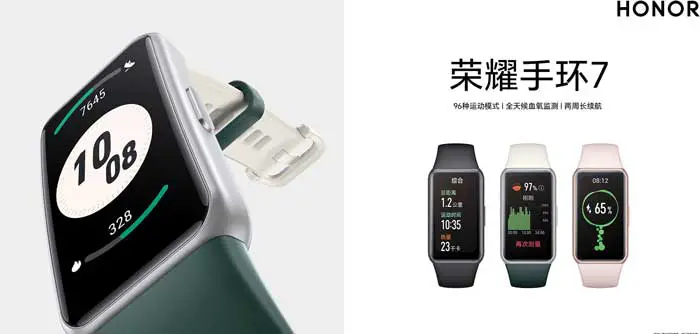 Huawei-Honor-Band-7-smartband