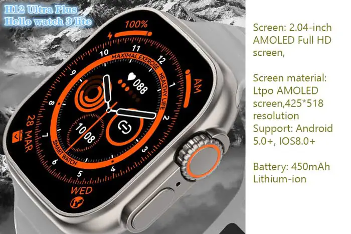 H12 Ultra+ smartwatch 