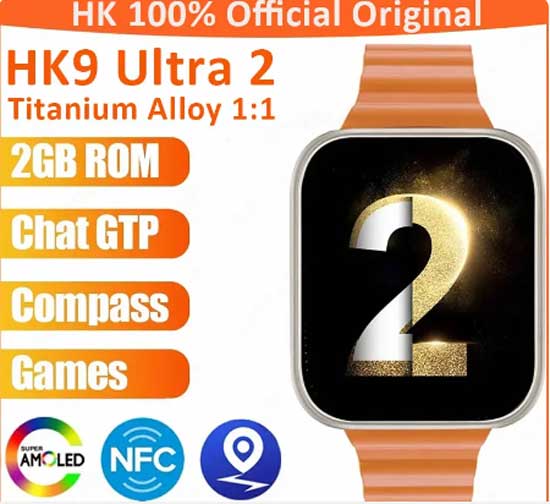 HK9 Ultra 2 Smartwatch