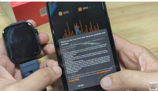 How to Connect iPulse App How to Connect iPulse App