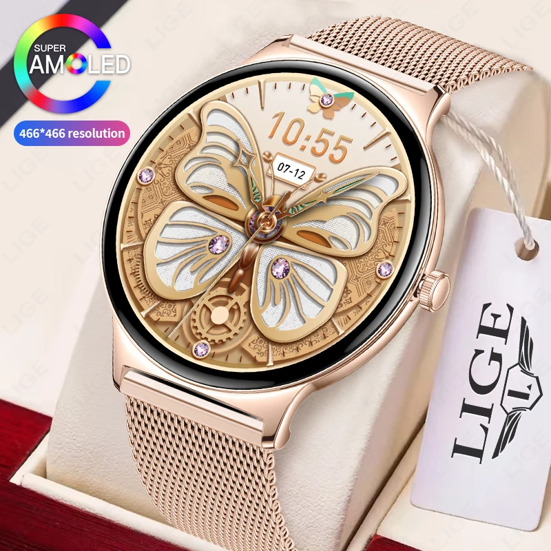 LIGE Moon V1.0 Smartwatch LIGE Moon V1.0 Smartwatch
