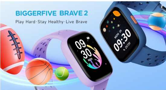 BiggerFive Brave 2 Smartwatch