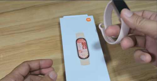Xiaomi Smartband 10