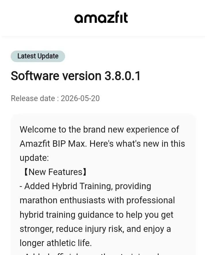 Amazfit BIP max Update