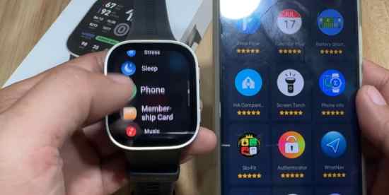 Apps on Amazfit BIP Max Smartwatch
