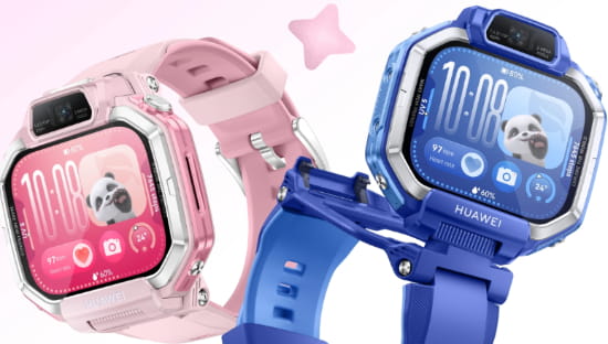 Huawei Watch Kids X1 Smartwatch